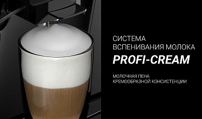 Кофемашина Polaris PACM 2055AC : характеристики, отзывы, описание на ...
